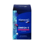 Mamarine Mom Omega-3 30capsules มามารีน มัม โอเมก้า-3 30 แคปซูล