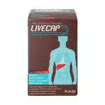 Livecap 30capsules 30 capsules