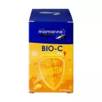 Mamarine Bio-C Plus Elderberry And Beta-Glucan มามารีน ไบโอ-ซี พลัส เอลเดอร์เบอร์รี่และเบต้า-กลูแคน 30แคปซูล