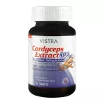 Vistra Cordyceps Extract 300 mg. 30 Tablets Wiset Extract Mixed with 300 mg of black Krachai extract