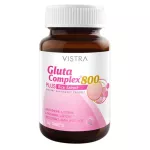 Vistra Gluta Complex 800 mg. Plus Rice Extract 30 tablets วิสทร้า กลูต้า คอมเพล็กซ์ 800 มก. พลัสสารสกัดจากข้าว 30 เม็ด