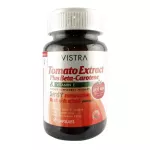 Vistra Tomato Extract PLUS BETA-CAROTENE 30 Capsules, Visata, Tomato Extract, Plus-Carotene 30 Capsules