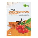 Golden age vitamins Herbs cure menopause, insomnia, effectively slowing aging. The most intense M Tale Cordyceps Plus 10 capsule