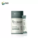 Bliss Bio Short Active Probiotics