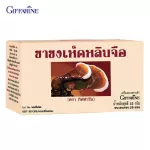 กิฟฟารีน Giffarine ชาชงเห็ดหลินจือ  Ling Zhi Infusion 1 กรัม g x 25 ซอง Sachets 48006