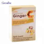 Giffarine Giffarine - C GINGER - C Ginger extract mixed ginger powder and vitamin C, reduce pain 60 capsules Capsules 41031