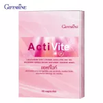 Giffarine Giffarine Acid White ACTI VITE L-Glutathione mixed with L-Systeine, Alpha-Lipoic Acid And Niasina Mide Helps the skin pink, 30 capsules Capsules 41016