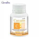 กิฟฟารีน Giffarine เคอร์คิวมา ซี-อี Curcuma C E ขมิ้นชันผสมวิตามินซีและวิตามินอี บรรเทาอาการท้องอืด ท้องเฟ้อ จุกเสียด 60 แคปซูล capsules 41008
