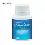 Giffarine Grander Collagen from sea fish Mixed with green tea extract, grape seed, bilberry, yeast, Alpha Lipoic acid, lycopene, Coenzyme Q10 Vitamins, minerals 60 capsules