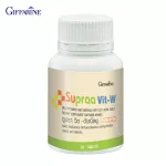 Giffarin Giffarine Suera-Double U Supra Vit W Vitamin and Mineral Minerals Mixed with 60 tablets of soybean, tablets 405516
