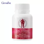 Giffarine Giffarine Cal-Mag Cal D Mag Calcium Mixed Vitamin D 3, C, Magnesium, Zinc and 60 Copper Tablets 40509