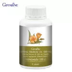 Giffarine Giffarine Eve Ning Primening Primrose Oil 500 / 1,000 mm. Reduce menstrual pain. Ruam TOOD 50 /90 Capsules 40108-40111