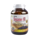 Black Sesame Oil Oil Cold 1000 mg. 60 tablets/bottles