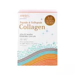 AMSEL PEPTIDE & Trippeptide Collagen 5000mg Peptide & Tripene Collagen 5000 mg 30 sachets/box