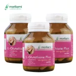 Glutathione L-glutathione, white glutathione, white skin, X3, white L-Systeine, glycenine, Alpha Liapoic L-Glutamine L -Glutathione Plus Ala Gluta Morikami