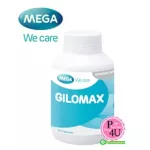 Mega We Care Gilomax 30 แคปซูล จิโลเม็กซ์  เหมาะสำหรับผู้ที่ต้องการดูแลสมองและความทรงจำ