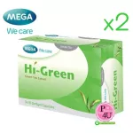 Mega We Care Hi Green, concentrated green tea containing 30 capsules
