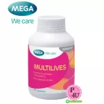 ega We Care Multilives เมก้า วีแคร์ มัลติไลฟ์ 30 แคปซูล เสริมฮอร์โมนเอสโตรเจน คงความสดใสผู้หญิง