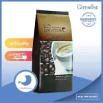 Royal Crown Black Reduce Sugar Coffee กาแฟ รอยัล คราวน์ แบลค น้ำตาลน้อย โรบัสต้าแท้ จากไร่กาแฟของคนไทย 30 ซอง