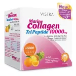 Vistra Marine Collagen TriPeptide 10000 mg. Orange Pineapple Flavour 10 sachets/box วิสทร้า มารีน คอลลาเจน ไตรเปปไทด์ 10000 มก. รสส้ม สัปปะรด 10 ซอง