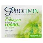 Profimin Marine Collagen Tripeptide 10000 mg. 12 Packs Pro Firin Marine Collagen Tripeptide 10000 mg 12 sachets