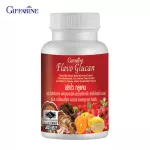 กิฟฟารีน Giffarine ฟลาโวกลูแคน Flavo Glucan จากยีสต์ผสมสารสกัดจากเห็ด,ซิตรัสไบโอฟลาโวนอยด์,สังกะสี,อะเซโรลาเชอร์รี่สกัดและวิตามินซี 30 แคปซูล 82008