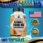 Vitamin C 2000 mg with zinc 40 mg per one consumption unit and rose hip extract, immunity for adults, immunity, non -GMO