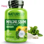 Naturelo Magnesium with Organic Veggies & Seeds 200 mg 120 Vegetarian Capsules Magnesium 120 Week Capsule