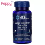 Life Extension Super Selenium Complex 100 Vegetarian Capsules Super Silium Complex 100 Weigi Capsule