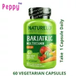 Naturelo Bariatric Multivitamin with Iron 60 Vegetarian Capsules. Vitamins combined with iron 60 vest capsules.