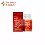 ABO-X Herbal Detox ABO-X 60 capsule/jar