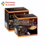 Som CMAX _ "2 boxes" _ SOMC Max 12 sachets x2
