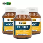 Calcium L-Threonate X3 Collagen Type 2 SHARK CARK Cartilage Magnesium Biocap, Calcium, Calcium, Collagen 2, Cartoon 2, Magnesium Bio Cap