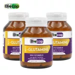 แอล-กลูตามีน x 3 ขวด วิตามินบีรวม ไบโอแคป L-Glutamine MultiVitamin B B1 B2 B3 B5 B6 B7 B9 B12 Vitamin B complex Biocap แอลกลูตามีน หลับลึก หลับสบาย