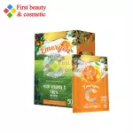 REAL Emergen-C 1,000mg. 10ซอง วิตามินซี ชงดื่ม