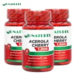Acerola Cherry 1000 x 3 ขวด AU NATUREL อะเซโรล่า เชอร์รี่ 1000 โอเนทิเรล วิตามินซี 50 มก. Ascorbic Acid 50 mg.