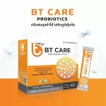 BT CARE probiotics, balance, intestines, constipation, diarrhea, 1 box, 30 packs