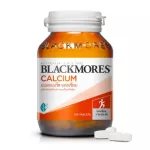 Blackmores Calcium with Vitamin D3 แบลคมอร์ส แคลเซียม ผสมวิตามินดี 120 เม็ด