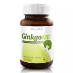 Vistra Ginko 120mg. Visuta, ginkgo leaf extract, 120 mg 30 tablets
