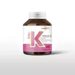 Amarit Vitamin K nourishing bones and blood 60 capsules