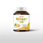 Amarit Ginger immunity Reduce joint pain, reduce stress 60 capsules