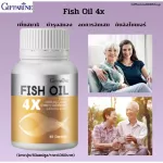 Selling well !!! Fish oil 4 X 1000 mg