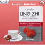 Selling well !!! Free delivery !!!! Dietary supplement products "Ganoderma lucidum extracted", the red Ling Zhi Extract Capsule Dietary Supplement Giffarine Brand.