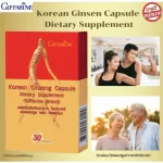 Selling well !!! Free delivery !!!! Capsule Korean food supplements