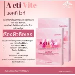Selling well !!! Free delivery !!!! "Acid White" dietary supplement L-glutathione mixed L-SIS Terine Alpha-Lipoic And Niasin Mide ACTI VITE