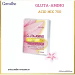 Selling well !!! Free delivery !!!! "Glu-Amino Cerid Mix 750" dietary supplement L-Glutathione Mix L-Glutamine L-SISTEE Glycine Glass-Mino Acid Mix 750