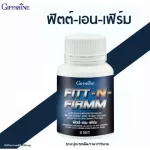 Selling well !!! Free delivery !!!! "Fit-En-Firm" Creative Mono Hydrate Dietary Supplements mixed with Branz-Shane Amino, Amina, Whey protein, concentrated L-Carnitine