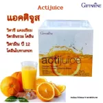 Selling well !!! Free delivery !!! Fruit powder flavor, fructose, orange smell, ascorbic acid, choline