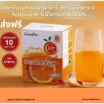 Selling well !!! Free delivery !!! S-actual hyxic formula, no sugar, high vitamin C, vitamin B, using sukralos and Ace-ceased K is a sweet substance instead of sugar.