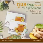 Selling well !!! Free delivery !!! Instant Ginger Powder Drink, ready -made ginger, mixed ginger powder